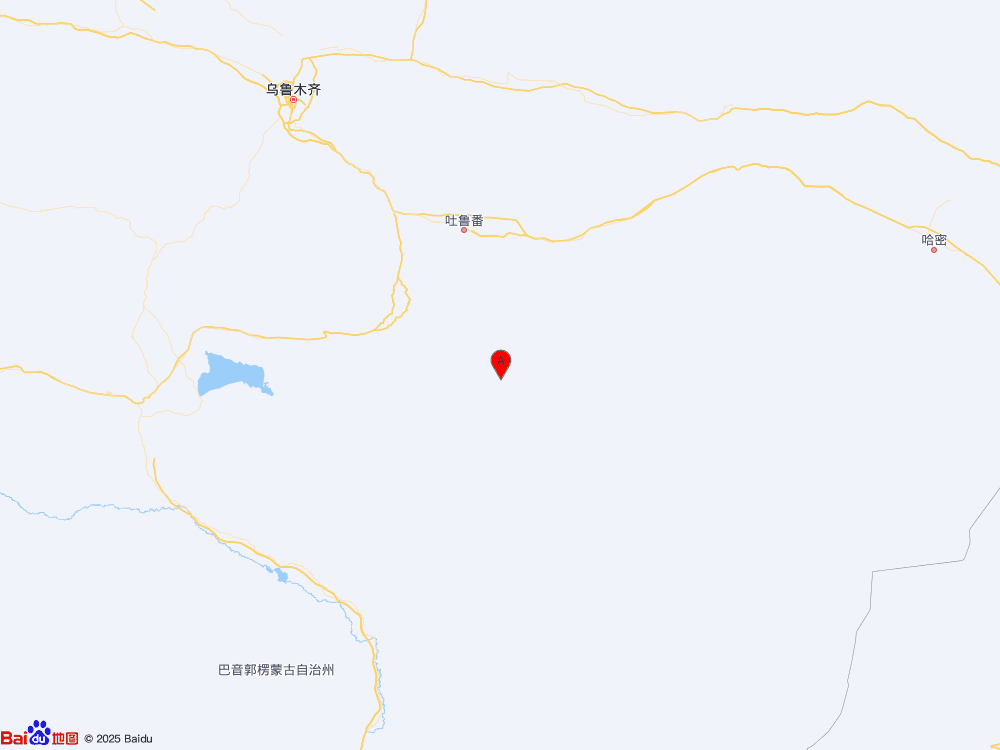 新疆吐鲁番市高昌区（北纬41.98度，东经89.53度）发生3.2级地震