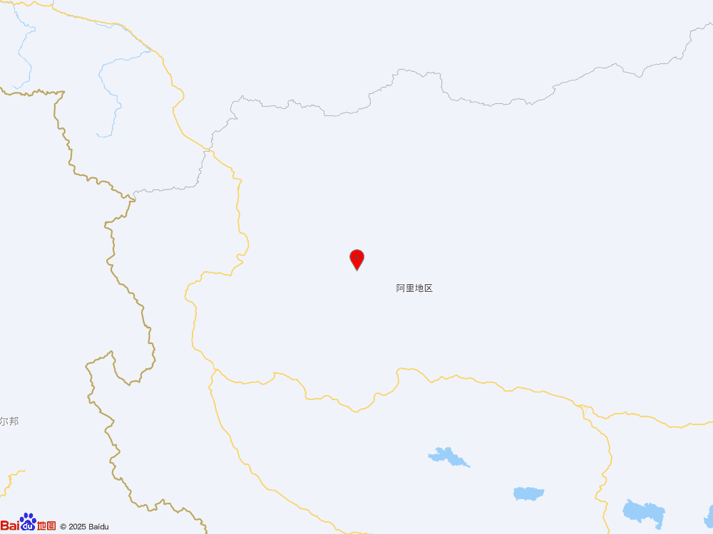 西藏阿里地区日土县（北纬33.62度，东经81.92度）发生3.8级地震