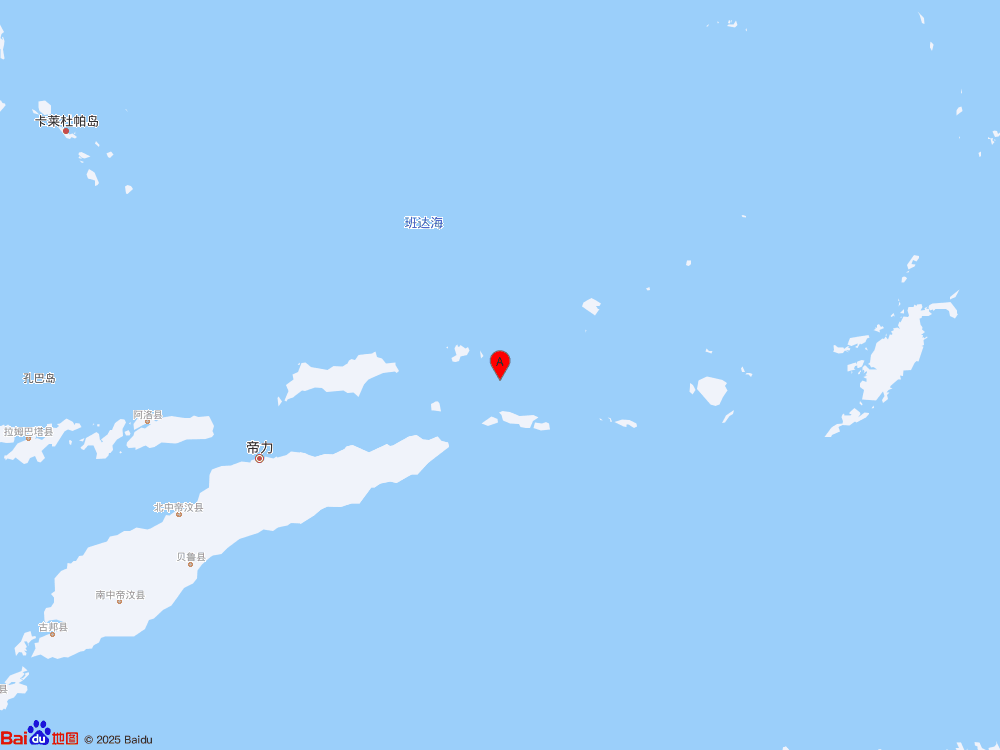 印尼班达海发生5.6级地震