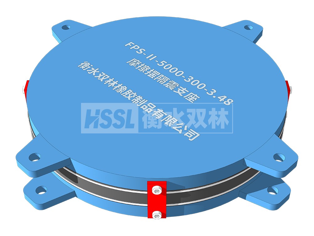 HDR1100高阻尼隔震支座厂家