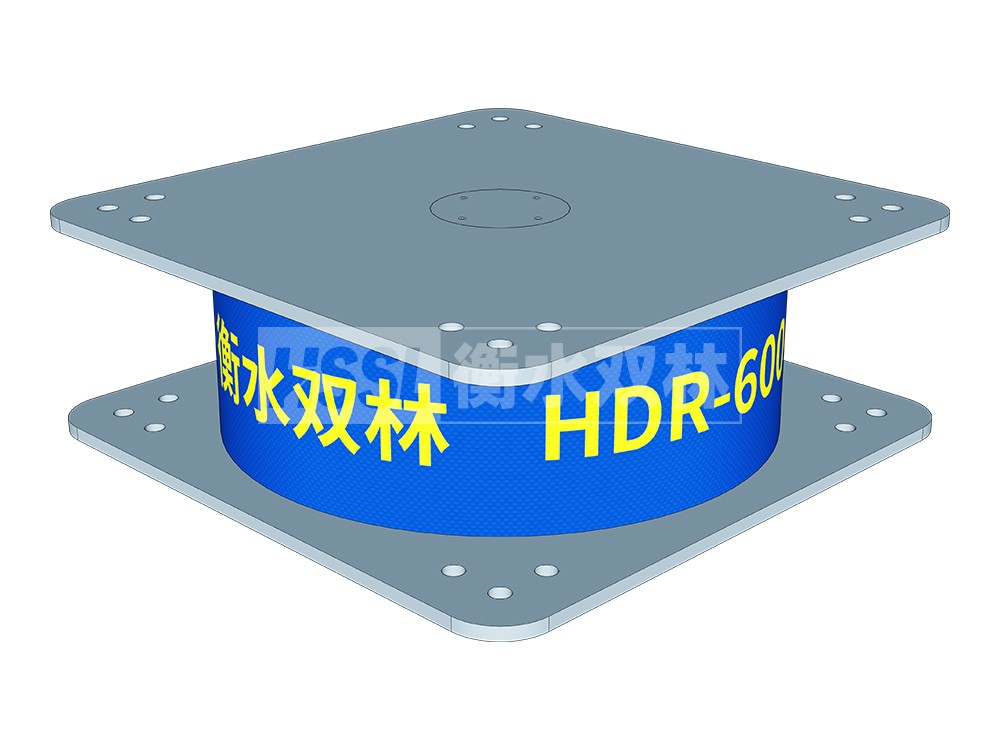 LNR隔震支座D420多少钱 建筑减隔震支座哪家好 HDR1200高阻尼隔震支座