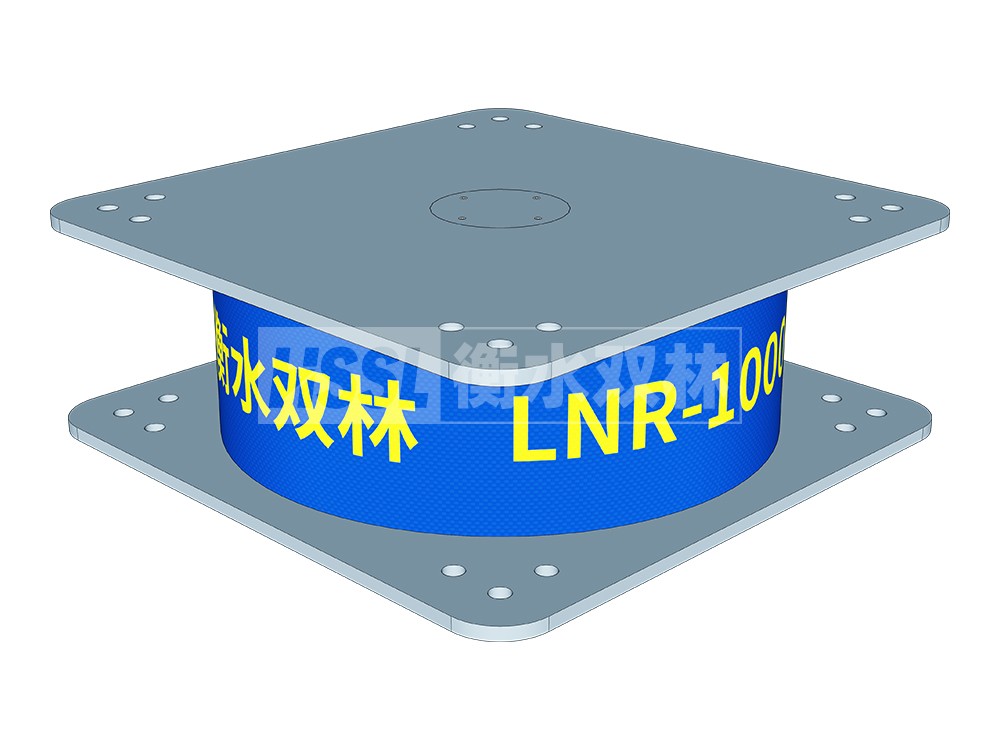 高层橡胶隔震支座什么价格